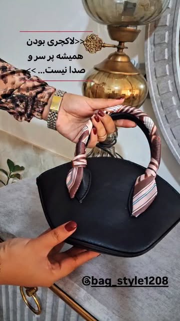 کیف مینیمال کمند
